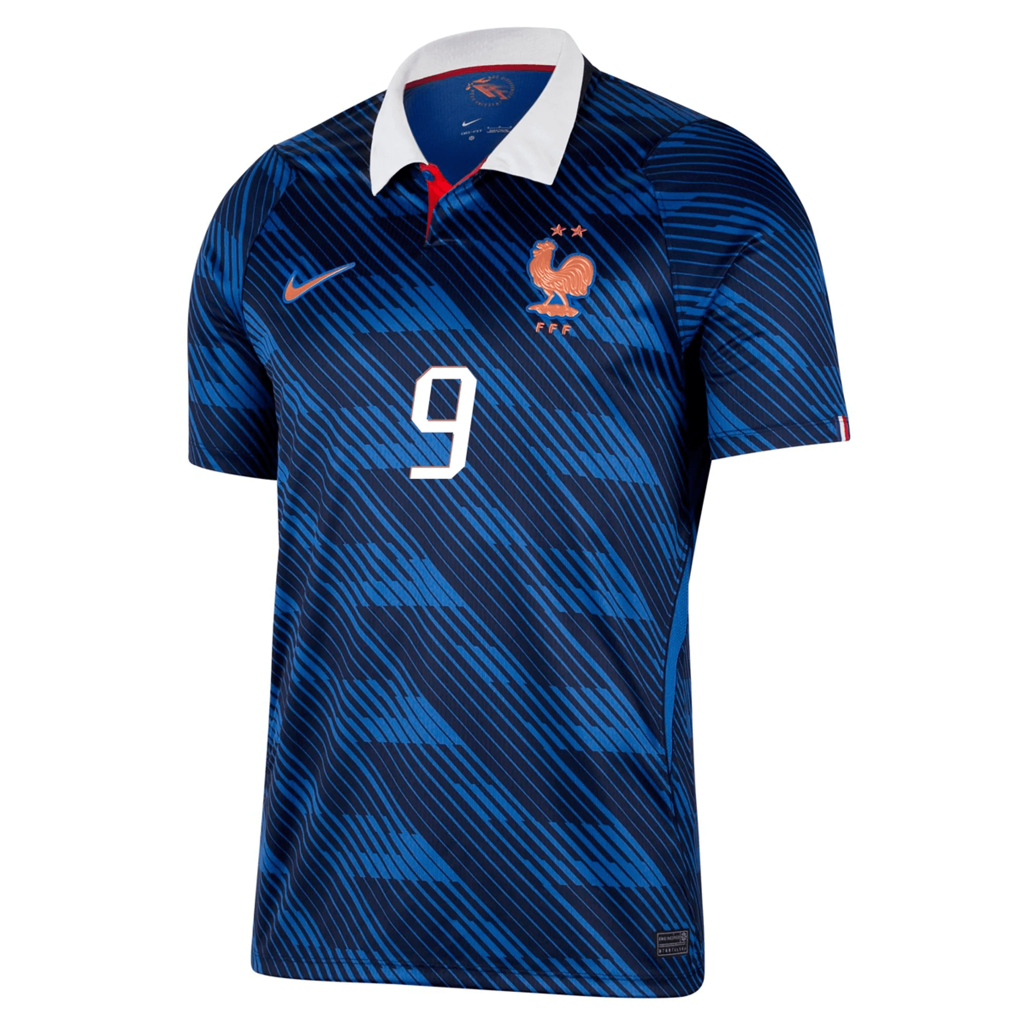 Nike Men's France Marcus Thuram Home Stadium Jersey 2026 (Game Royal/Metallic Copper)